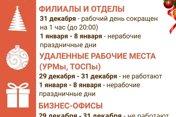 3e1b102b6a523ed057206e10c50bca5a