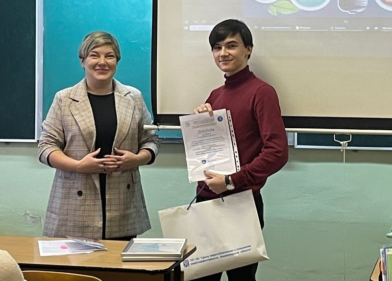 nagrazhdenie-kirovskaya-sosh1.2