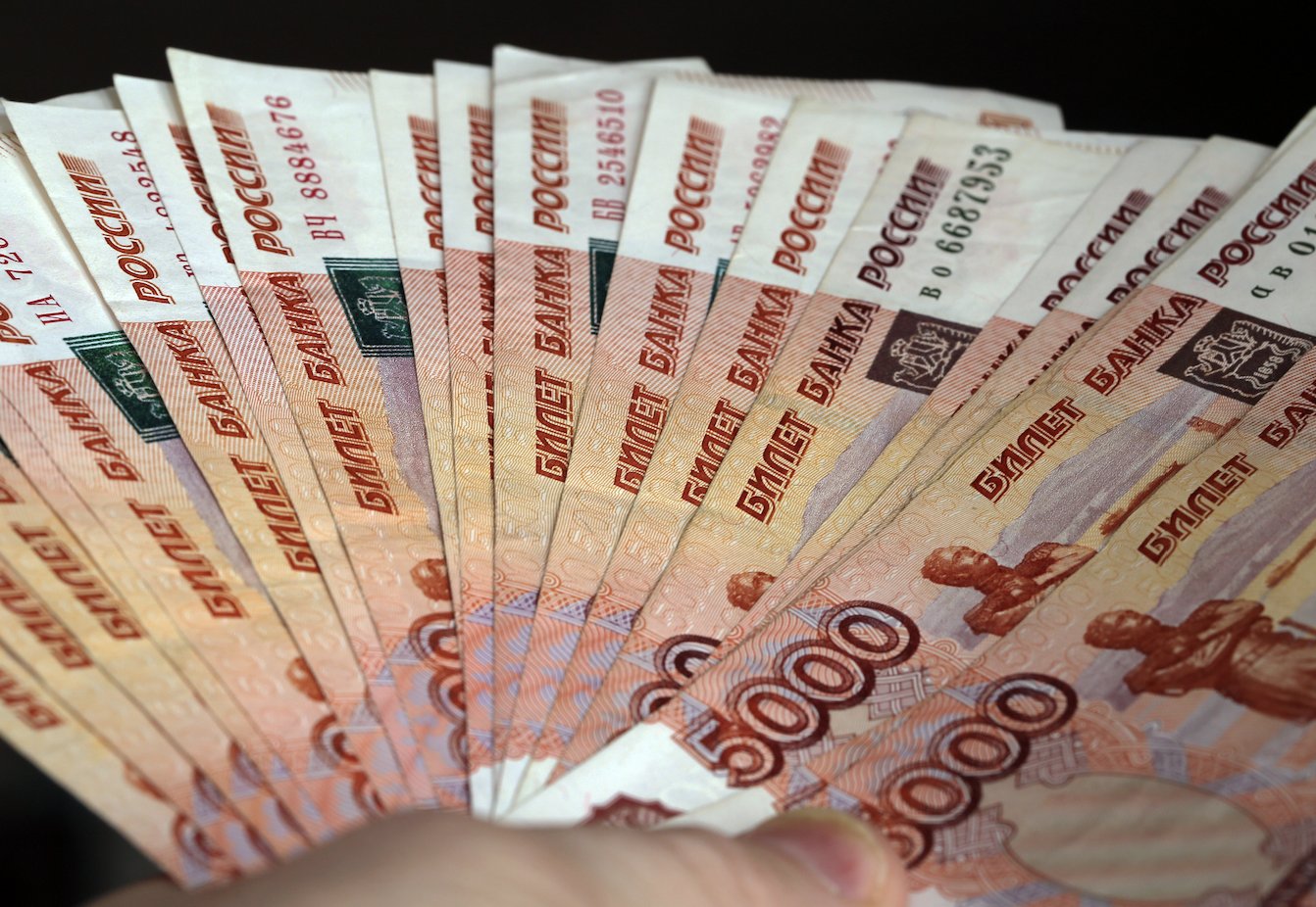 Максимальный размер пособия по безработице составит более 15 тысяч рублей - Пособие с 1 февраля проиндексируют на 9,5%.