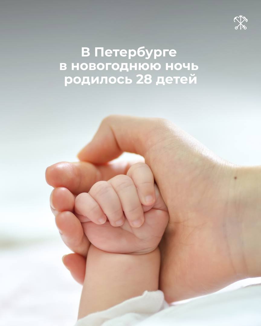 Фото: администрация Петербурга