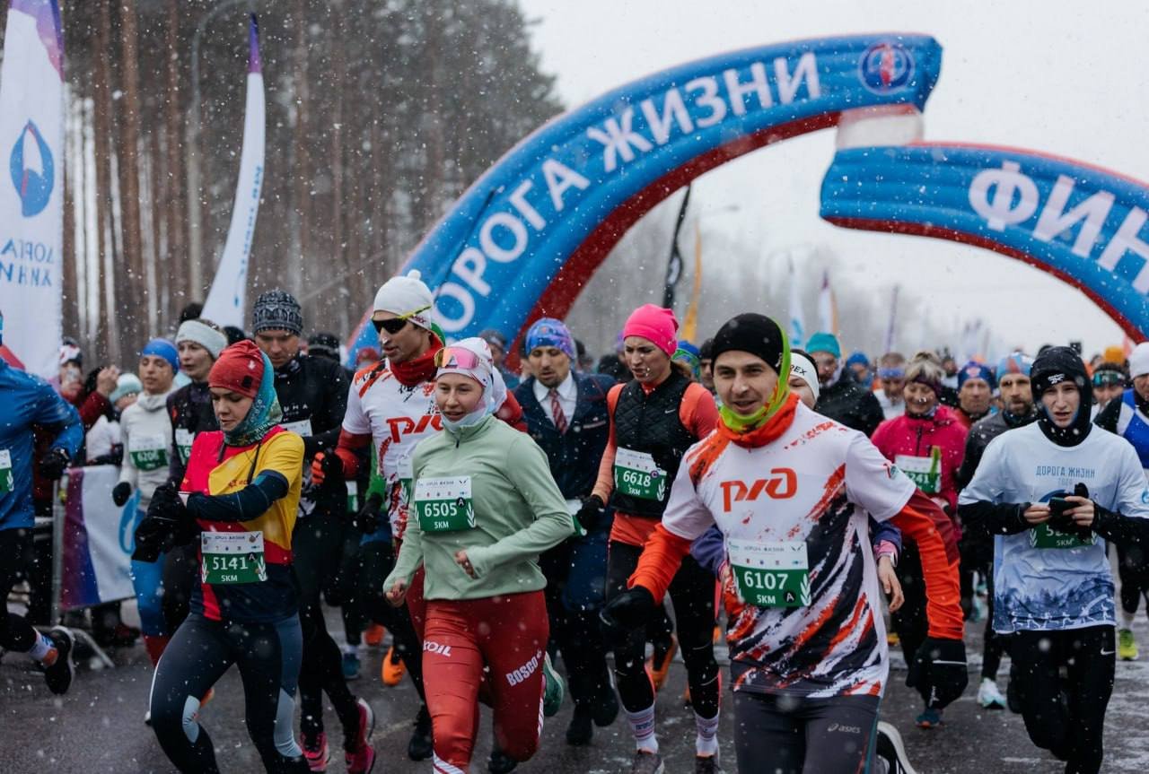 В Ленобласти пройдет 56-й зимний марафон «Дорога Жизни» - Событие в память о героях-победителях соберет четыре тысячи марафонцев, которые преодолеют историчес