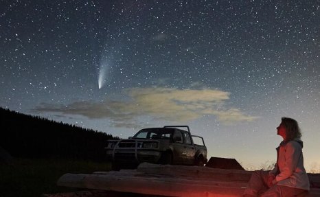 Россияне смогут увидеть невероятное небесное явление в январе