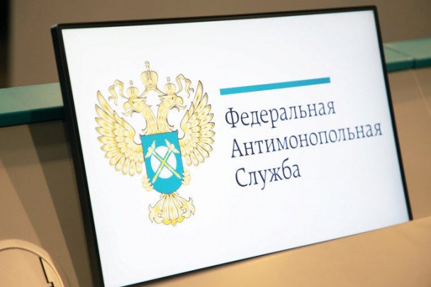 ФАС потребовала исключить из тарифов в Ленобласти необоснованные расходы в 1 млрд рублей - Необоснованные затраты нашли в тарифах по электроэнергетике, теплу, водоснабжению и в сфере обращени