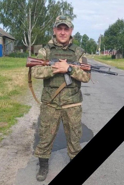 В Сланцах простятся с двумя бойцами, погибшими на СВО - В Сланцевском районе Ленобласти 21 января простятся с двумя бойцами, погибшими в ходе специальной во
