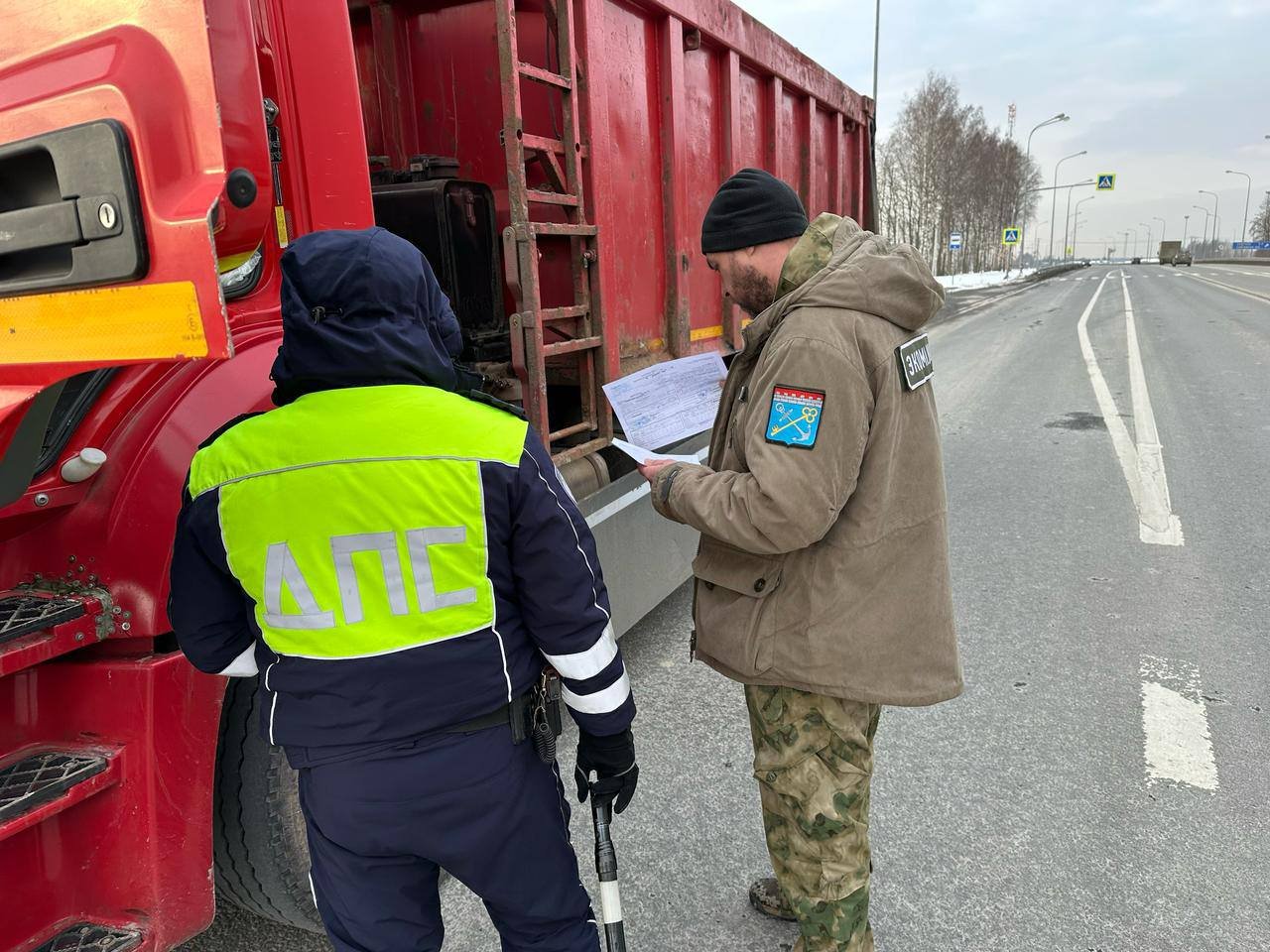 Экоинспекторы оштрафовали водителей грузовиков с отходами во Всеволожском районе - Во Всеволожском районе 26 февраля прошел экорейд. Госэконадзор, экомилиция и ГАИ проверили 12 водите