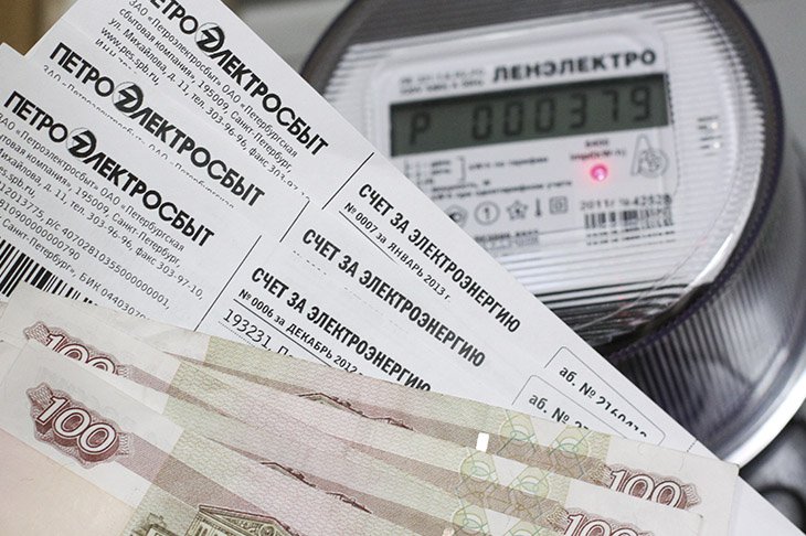 Минстрой предложил вернуться к единому платежному документу за ЖКУ - Идея внедрения единого документа для платежей за ЖКУ обсуждалась и ранее.