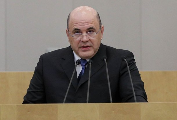 Мишустин: рост ВВП России в 2024 году превысил 4% - Экономика РФ за прошлый год выросла на 4,1%, заявил премьер-министр страны.