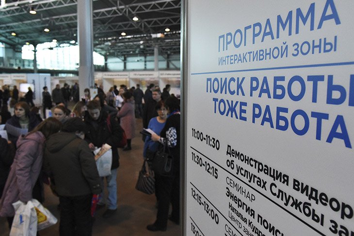 Появились подробности о регламенте поддержки трудоустройства участников СВО - Как рассказали в пресс-службе Администрации Ленинградской области, для ветеранов, получивших инвалид
