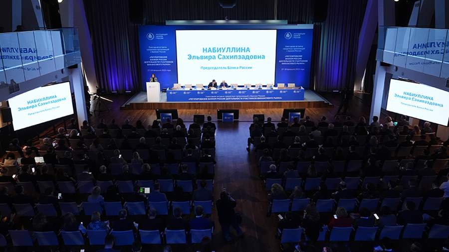 Рост объёма ипотечных кредитов, льготы банкам, спрос среди россиян на самозапрет кредитов: о чём говорила Набиуллина на встрече Ассоциации банков России - Ранее мы писали, что Банк России отложил массовое внедрение цифрового рубля, которое планировалось с