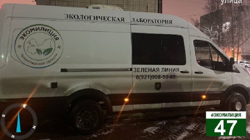 В Мурино проверили воздух. Превышений вредных веществ не выявлено - Специалисты Госэконадзора 7 февраля провели очередные замеры воздуха в Мурино. Пробы отбирали на Обо