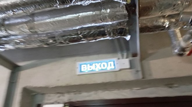 В Ленобласти создадут онлайн-карту укрытий - Она будет доступна всем местным жителям.