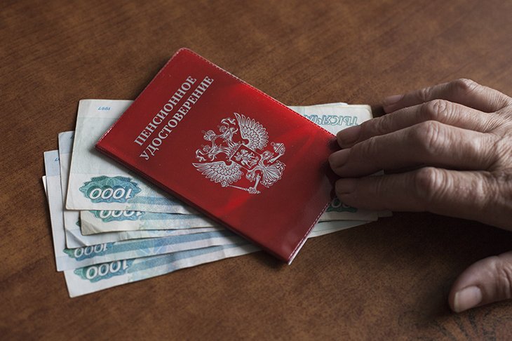 В ГД предложили отправлять на досрочную пенсию еще одну категорию россиян - Сотрудникам МЧС могут дать право на досрочную пенсию.