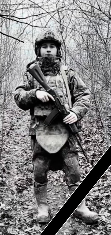 18-летний контрактник из Приозерского района погиб в зоне СВО - Сергей Рыбкин ушел на СВО по контракту.