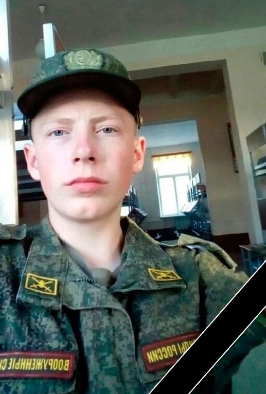 В Приозерске простились с погибшим на СВО Никитой Смирновым - Ему было 24 года.