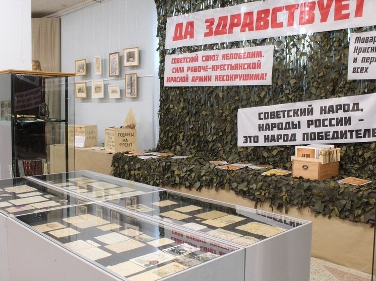 В Киришском музее представят фронтовые письма со звуковым сопровождением из строк посланий - В полдень пятницы, 25 апреля, в Киришском музее откроется выставка «Письма Надежды. Живые голоса Поб