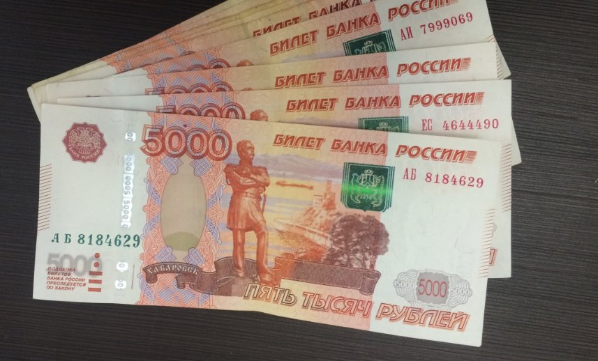 В ЦБ назвали мифом сообщения о введении лимитов на снятие наличных - Центробанк опроверг слухи о лимитах на снятие наличных с 1 сентября 2025 года.
