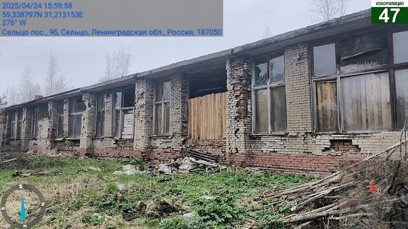 Химические отходы хранили недалеко от жилых домов в Тосненском районе - Как сообщила глава областного комитета госэконадзора Рамила Агаева, зафиксированы случаи хранения хи