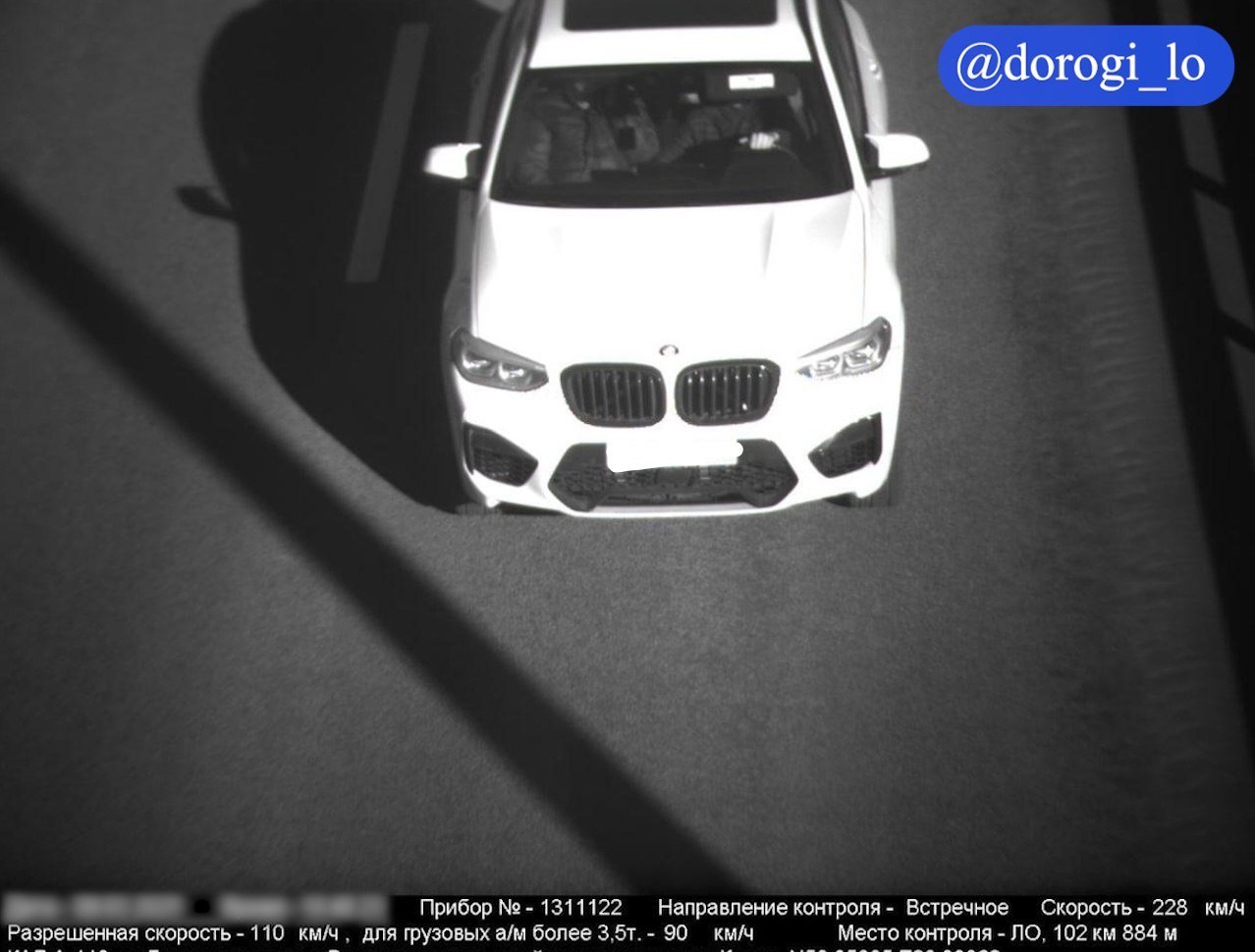 На КАД лихач на BMW разогнался до 228 километров в час - Напомним, с 1 января 2025 года максимальный штраф за превышение скорости составляет 7 500 рублей.