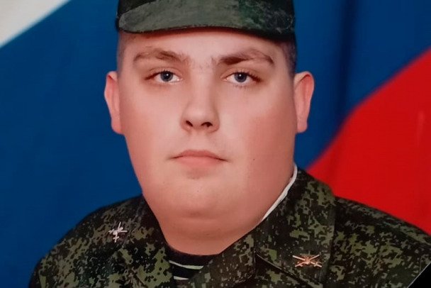 В Саперном простились с погибшим на СВО Николаем Фещенко - Николай погиб 30 ноября 2024 года.