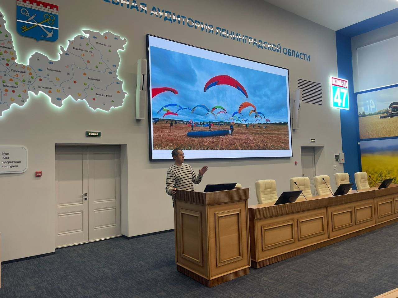 Роль пилотов примерили на себя студенты аграрного университета - Студенты Санкт-Петербургского государственного аграрного университета (СПбГАУ) открыли для себя мир