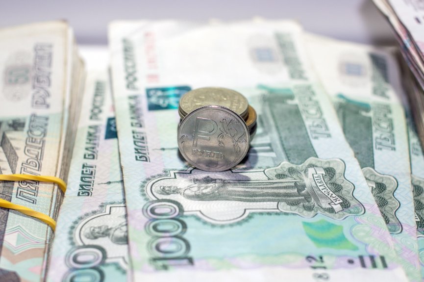 Россияне смогут получать семейную налоговую выплату - Новую меру поддержки российских семей введут с 2026 года.