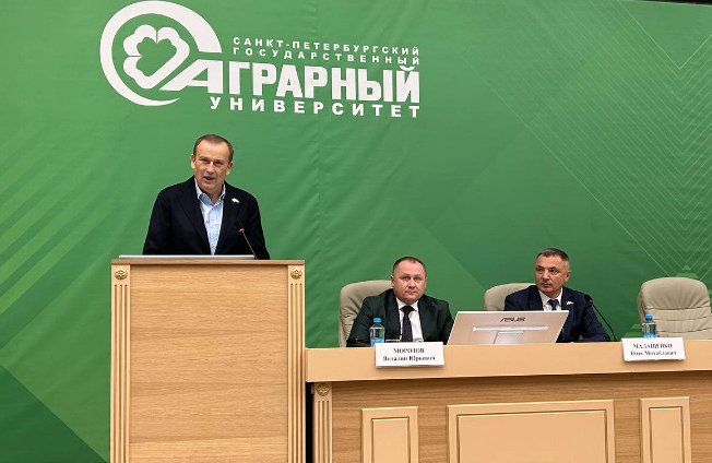 Ленинградская область направила 6,6 млрд рублей на развитие сельского хозяйства в 2024 году - Губернатор региона подчеркнул важность дальнейших инвестиций в отрасль и подготовку квалифицированны