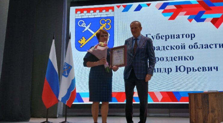 Александр Дрозденко наградил муниципальных служащих Ленобласти за труд на благо региона - Церемония награждения прошла в рамках собрания Совета муниципальных образований региона.