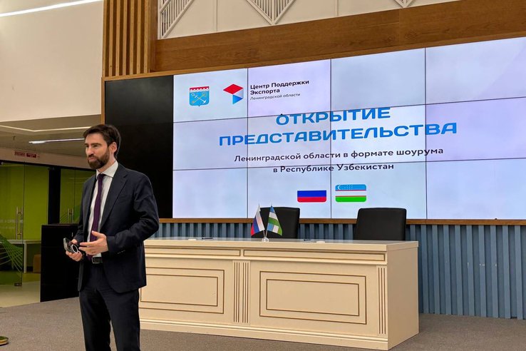 Ленобласть открыла представительство в Ташкенте - Более 30 компаний уже представили там свои товары.