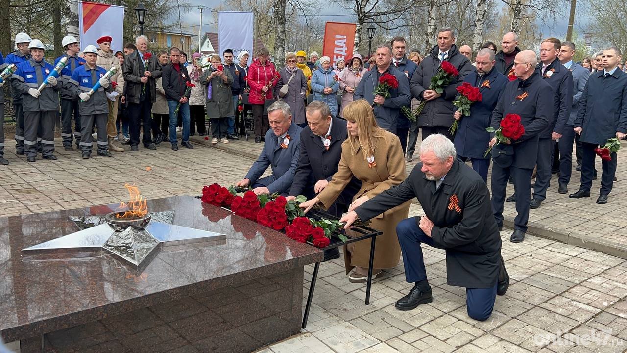 В Любани на мемориале «Березовая аллея» зажгли Вечный огонь - Мероприятие прошло в рамках Всероссийской акции «Храним огонь Победы» и приурочено к 80-летию Победы