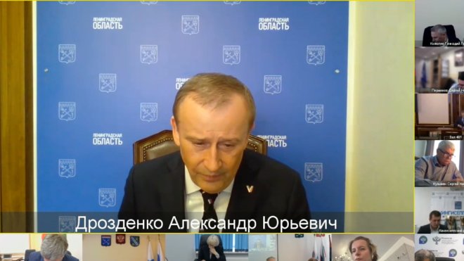 На заседании правительства Ленобласти в онлайн-режиме обсуждают траты из бюджета и работу АПК - В четверг, 24 апреля, в 11:00 в администрации Ленинградской области началось совещание в режиме виде