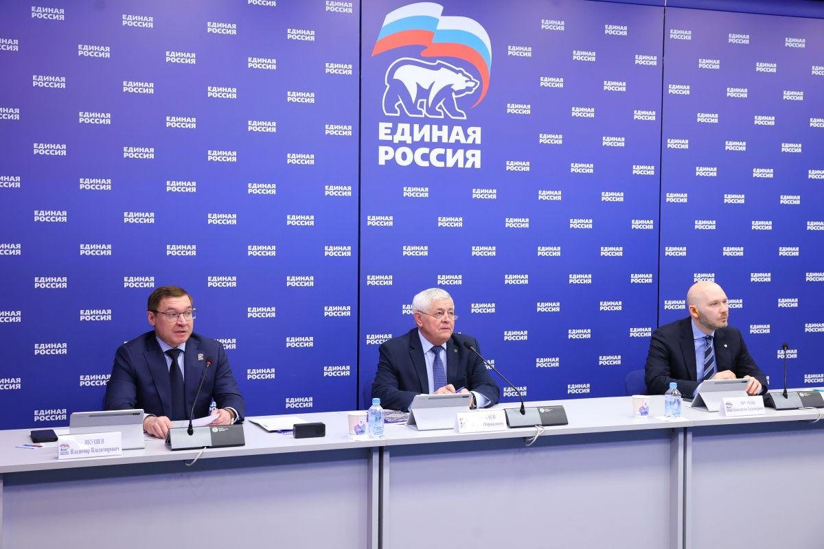 По партийному проекту «Городская среда» ЕР благоустраивает дворы и общественные территории - Голосование по выбору объектов, которые ждет обновление, стартует 21 апреля.