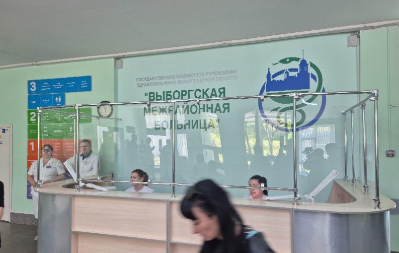 Александр Дрозденко отметил высокий результат внедрения бережливых технологий в систему здравоохранения Выборга - Глава региона 28 мая посетил Выборгскую городскую поликлинику в рамках рабочей поездки.