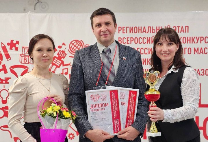 Педагог из Выборга стал участником всероссийского конкурса «Сердце отдаю детям» - Ранее Александр Штрахов стал финалистом регионального этапа конкурса.