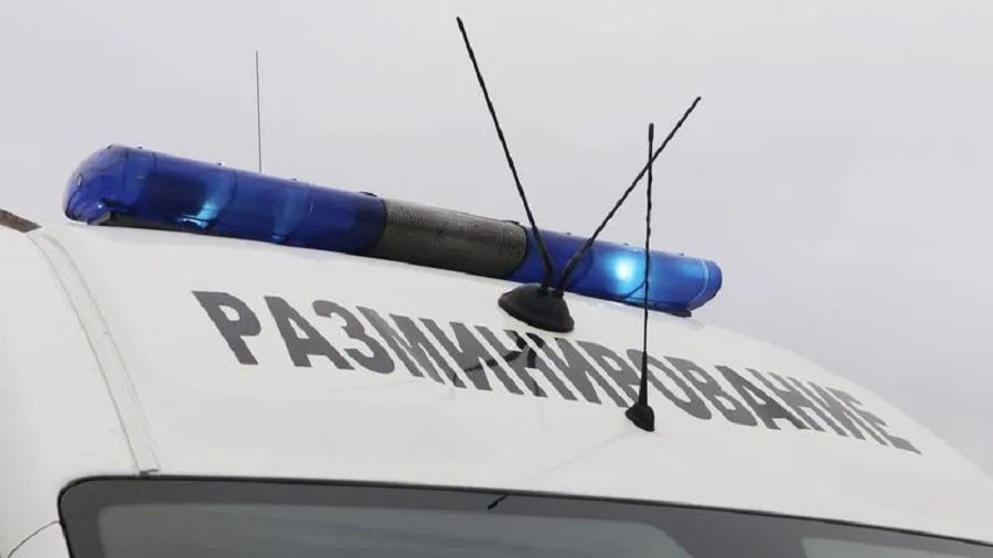 Разминирование Разминирование