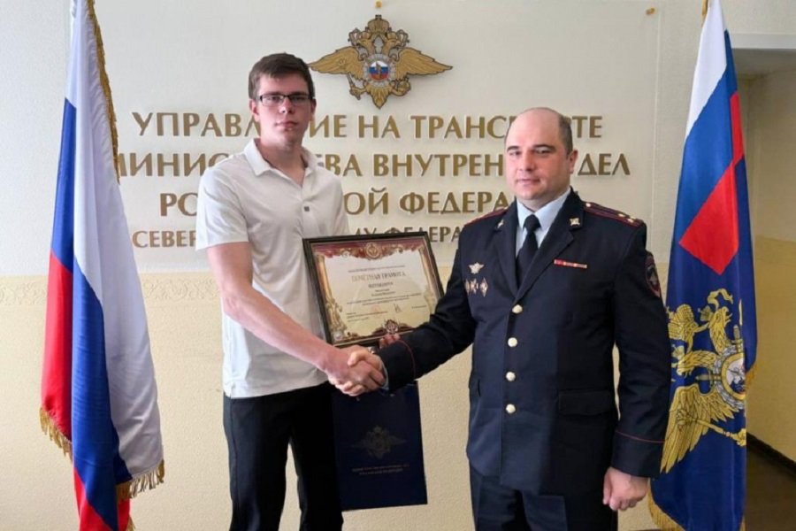Колокольцев наградил школьника из Ленобласти за спасение девочки на ж/д платформе - Владимир Колокольцев вручил награды 18 детям и подросткам за проявленную храбрость при задержании пр
