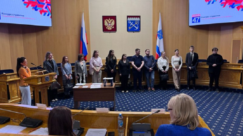 В кадровый резерв Ленобласти вошли 39 студентов выпускных курсов - По итогам 15-го ежегодного конкурса в кадровый резерв Ленинградской области включены 39 студентов вы