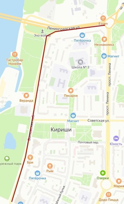 Автомобилистов Киришского района просят помочь в поиске пропавшего - Интересует конкретная дата и место.