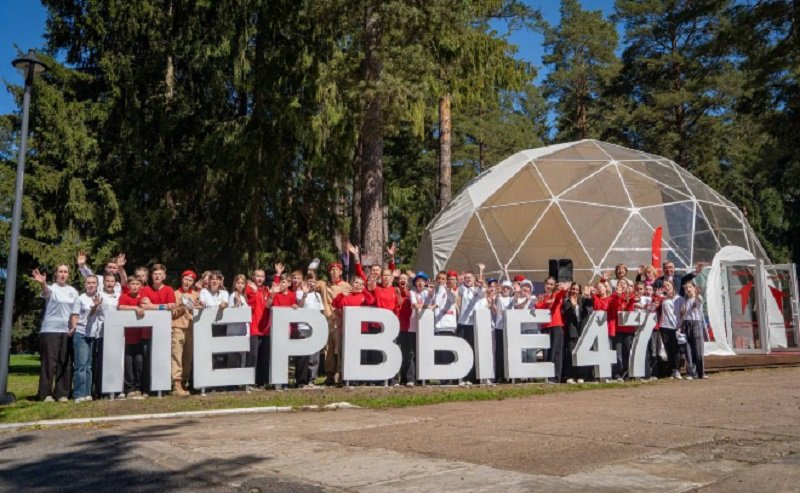 Сезон смен «Движения Первых» начался в лагере «Россонь» - В детском лагере Россонь стартовал сезон тематических смен Движения Первых.
