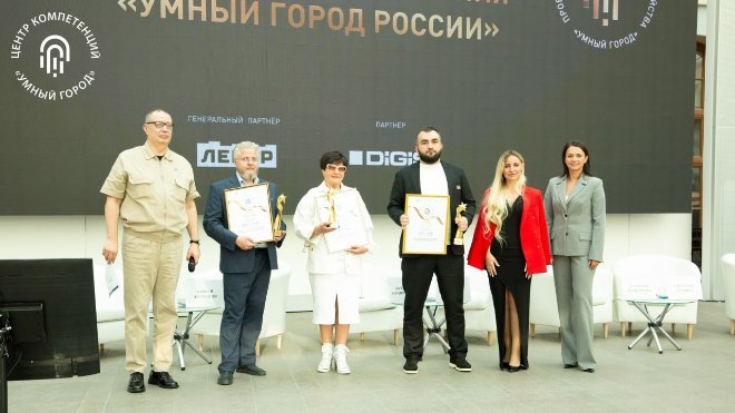 Гатчина попала в число самых умных городов России - Гатчина заняла второе место в ННародном голосовании «Умный город России».
