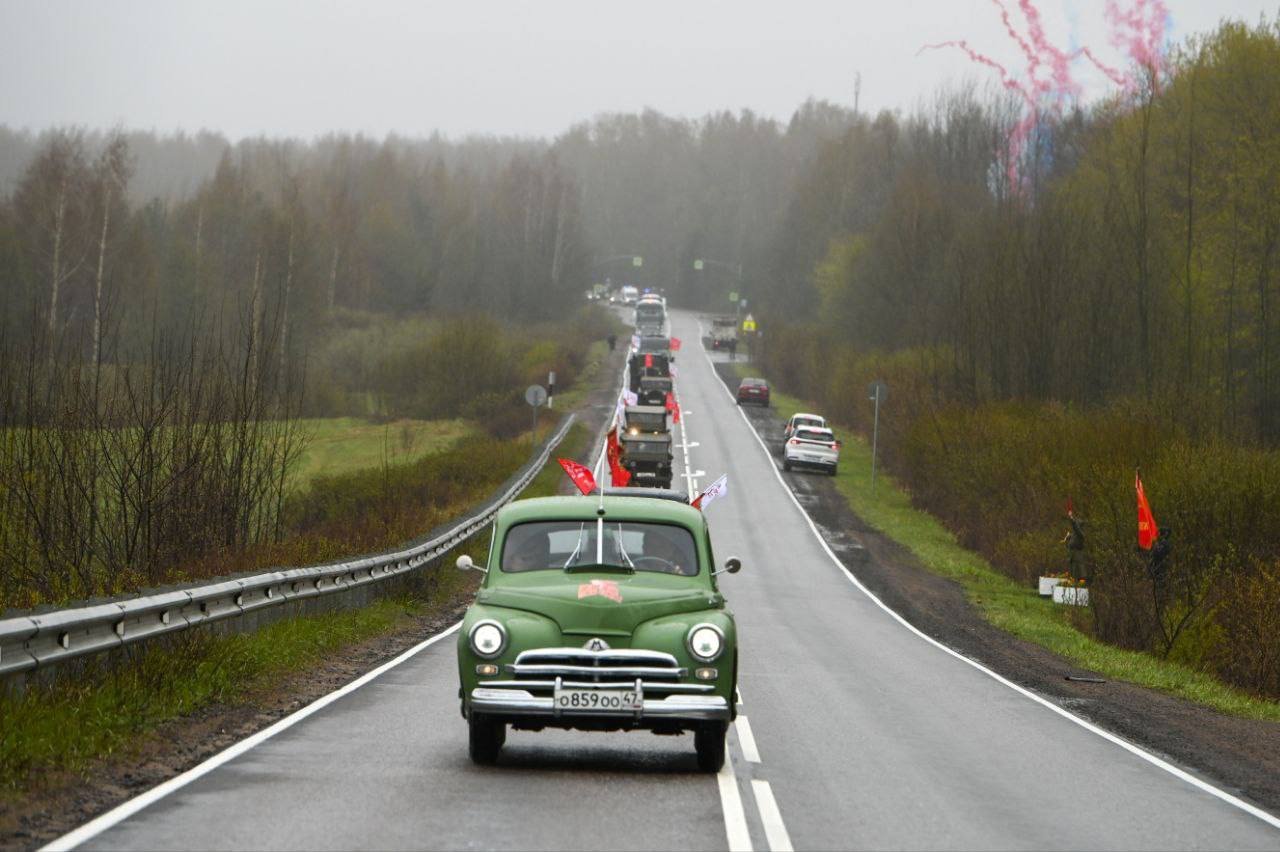 На Дороге Жизни прошел ежегодный мото- и автопробег в честь Дня Победы - Пробег собрал более 500 человек, включая делегации городов воинской славы.