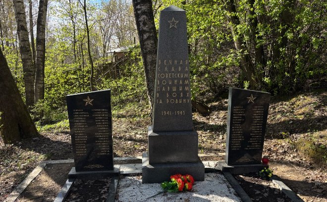 Во Всеволожском районе привели в порядок братскую могилу советских воинов - Акция была приурочена ко Дню празднования Победы в Великой Отечественной войне.