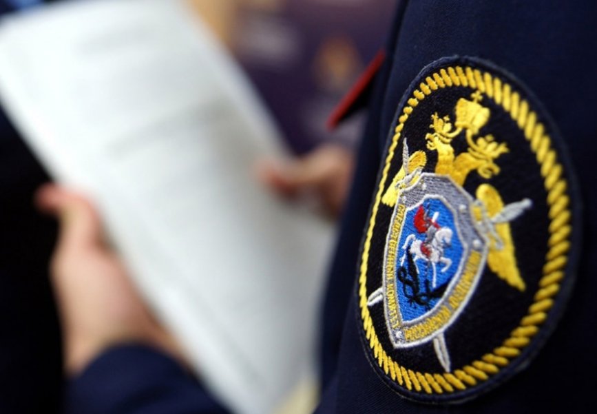 В Ленобласти вуз подозревают в организации нелегальной миграции - От имени образовательного учреждения поступило приглашение на обучение не менее чем 20 иностранцам.