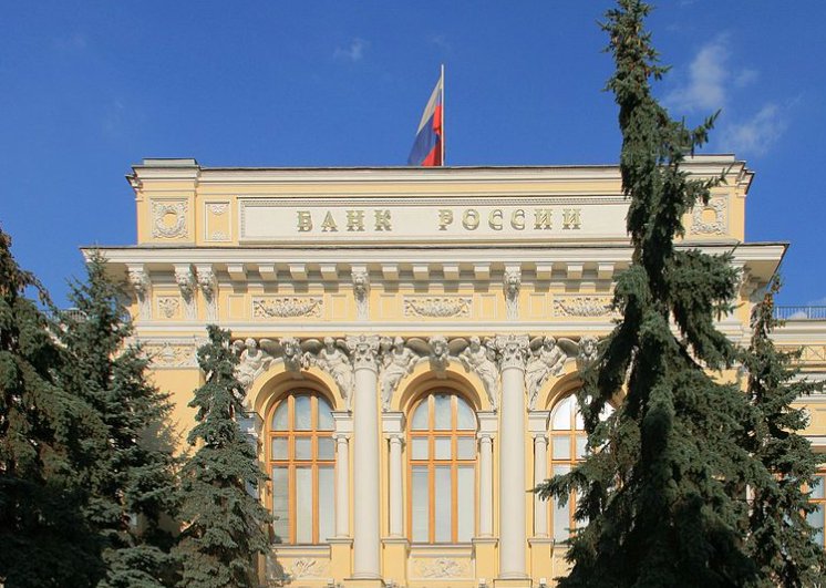 ЦБ РФ определился с новой датой массового внедрения цифрового рубля - Закон, определяющий порядок использования цифровой валюты банками и гражданами, направлен в Госдуму.