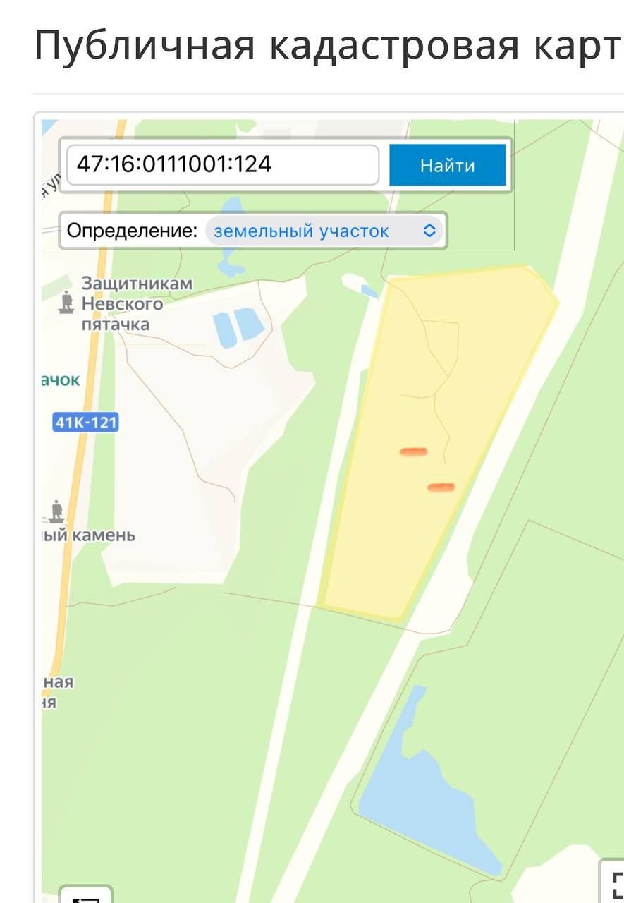 Незаконная свалка у мемориала «Невский пятачок» заинтересовала Росприроднадзор - Возле мемориала «Невский пятачок» в Кировском районе Ленинградской области обнаружили несанкциониров