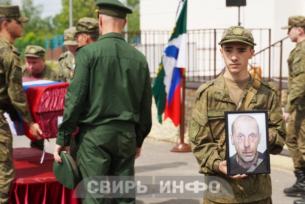 В Подпорожье простились с погибшим под Курском бойцом - Он погиб 16 марта в населенном пункте Гуево Курской области.