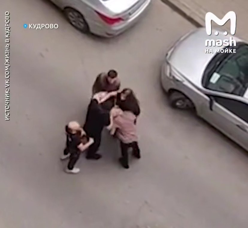 Бастрыкин поручил возбудить дело после избиения мужчины и женщины в Кудрово - Организована доследственная проверка.