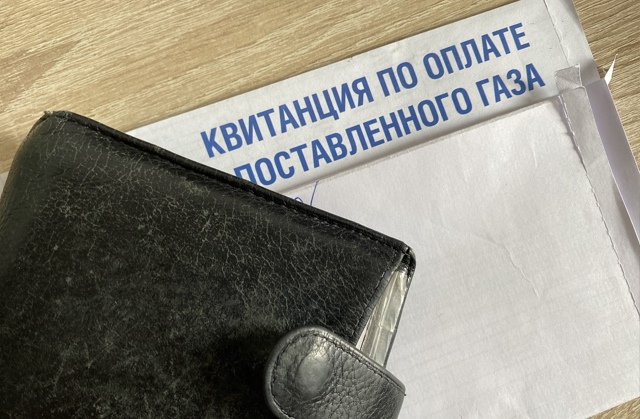 ЖКХ ЖКУ квитанция Россиян предупредили о новых правилах оплаты услуг ЖКХ - Предполагается, что изменения вступят в силу с 1 марта 2026 года.