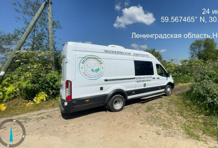 Эконадзор проверил качество воздуха в Новом Свете после жалоб жителей на запах газа - Специалисты мобильной лаборатории не обнаружили превышения опасных веществ в воздухе.