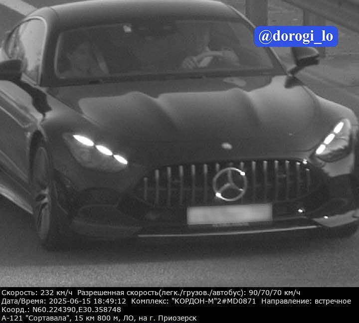 На трассе Р-23 лихач на BMW разогнался до 253 километров в час - Напомним, с 1 января 2025 года максимальный штраф за превышение скорости составляет 7 500 рублей.