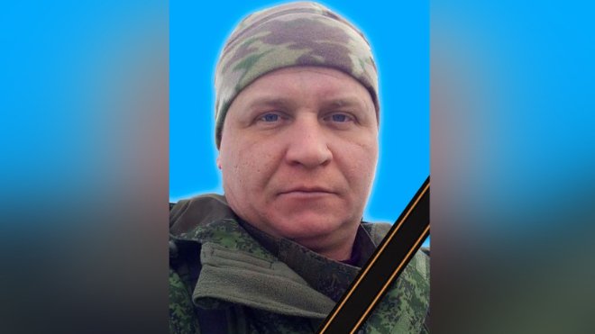 Боец из Бокситогорска погиб в зоне СВО - Ему было 37 лет. У него остались две дочери.